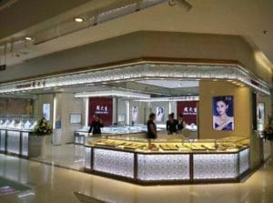 led down light for jewelry store general lighting
